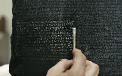 Today in History: July 15, discovery of the Rosetta Stone